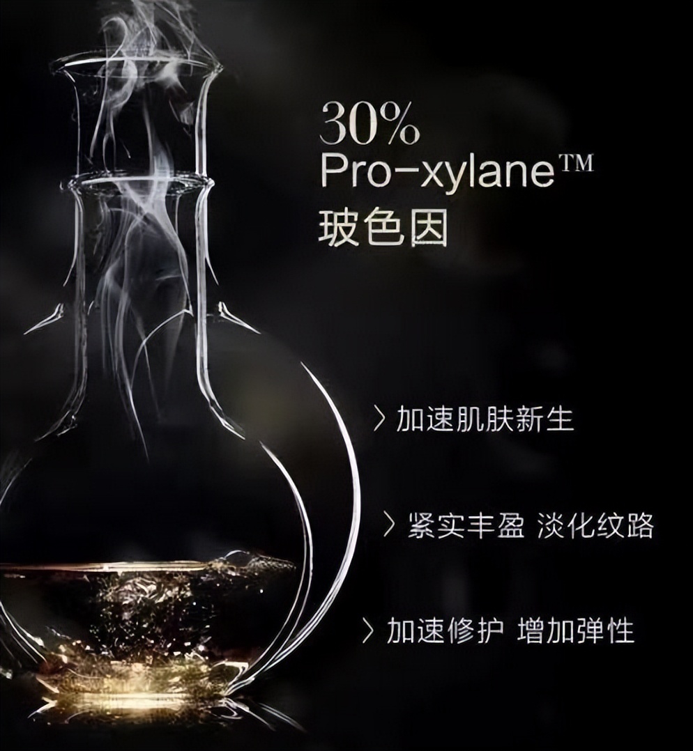 赫莲娜黑绷带面霜为什么那么贵,黑绷带面霜赫莲娜抗皱吗