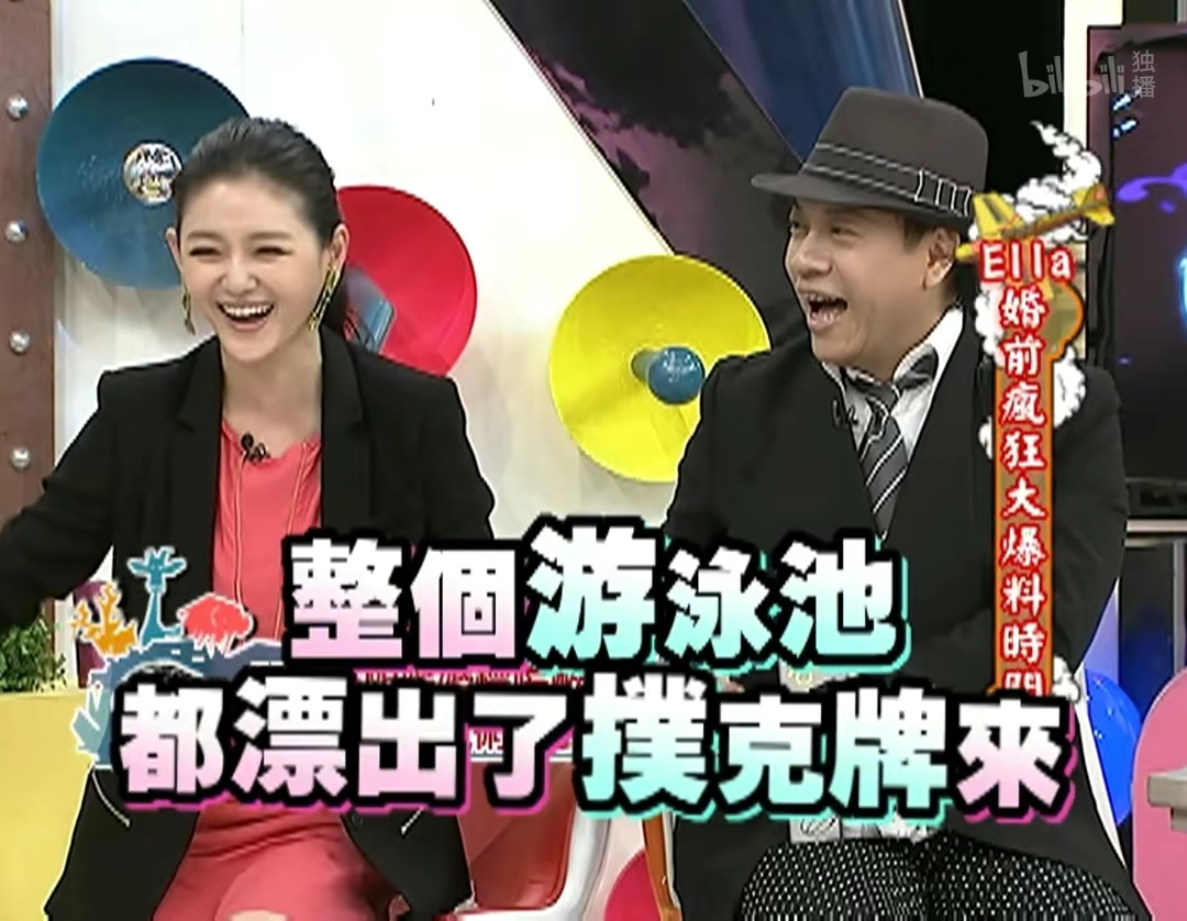 大S：一个无法被左右的女人