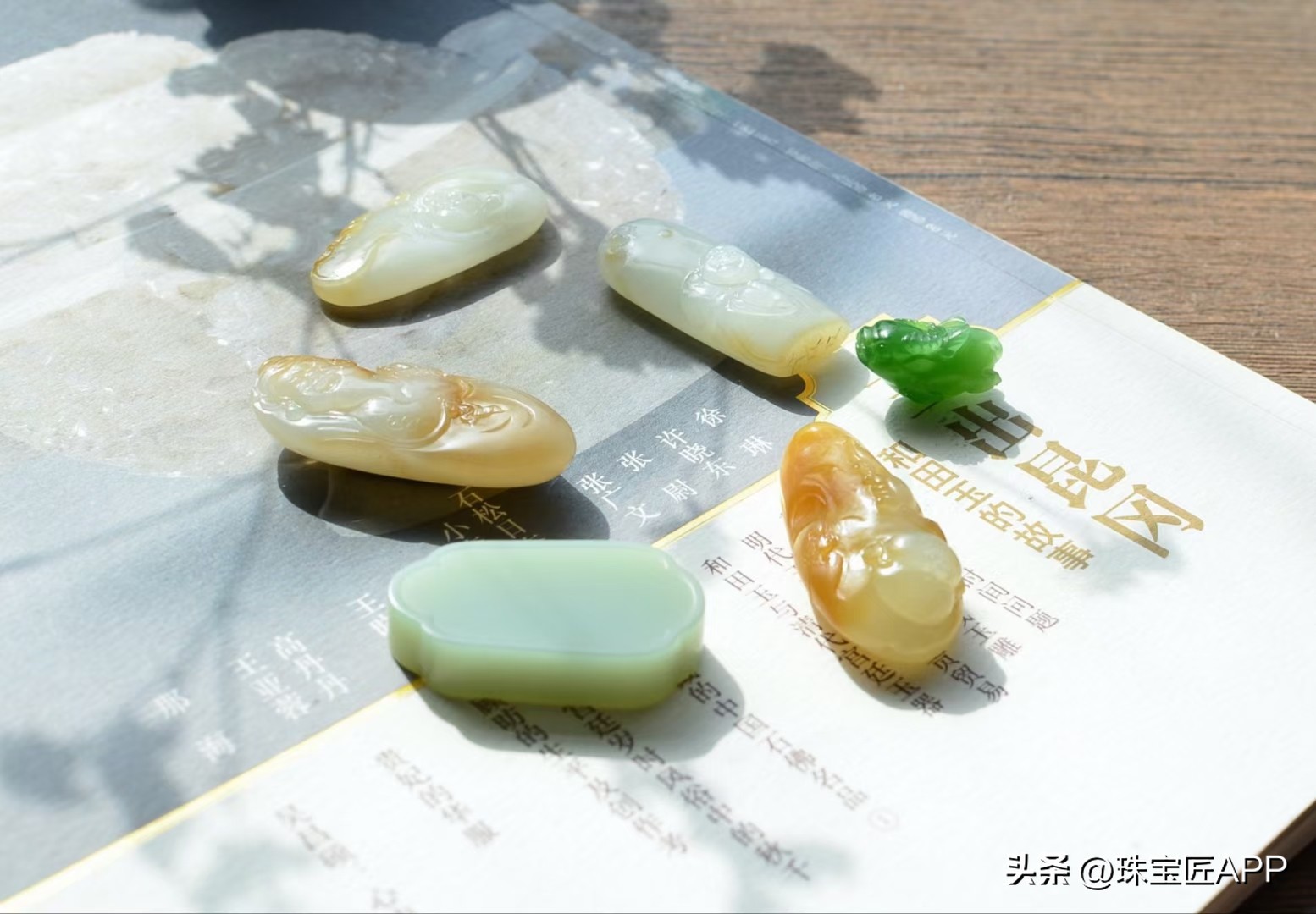 4种“窦娥冤”宝石盘点！委屈！明明是仙女但就是不上镜！