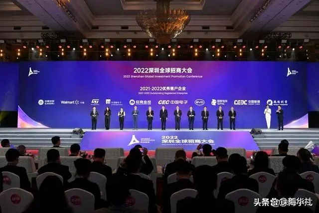 大湾区投资百亿重点项目,大湾区50个新项目