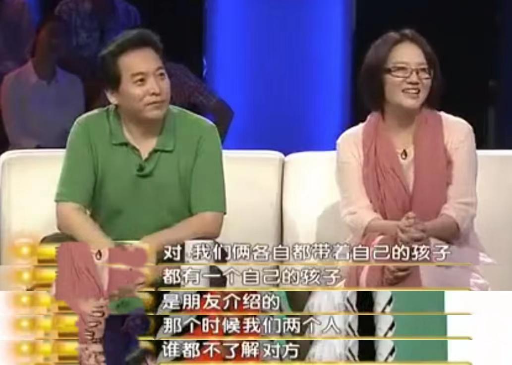 佟铁鑫：一婚娶歌手金曼生下儿子，二婚娶带娃林丹诗，如今咋样