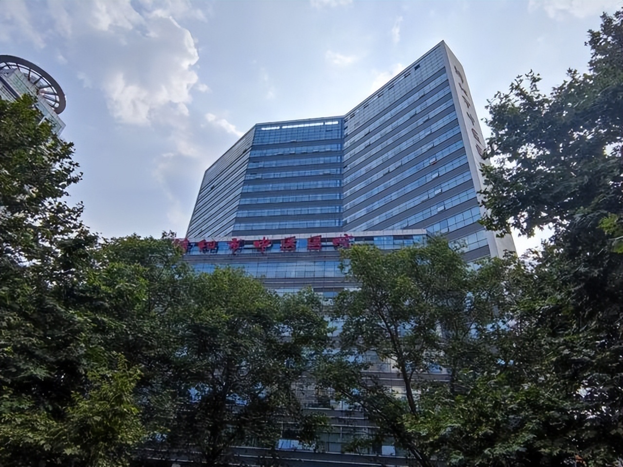 有一腚水准，治*眼屁**儿一绝