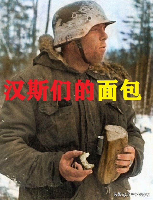 苏军的黑列巴 (苏军大列巴是拿什么做的)