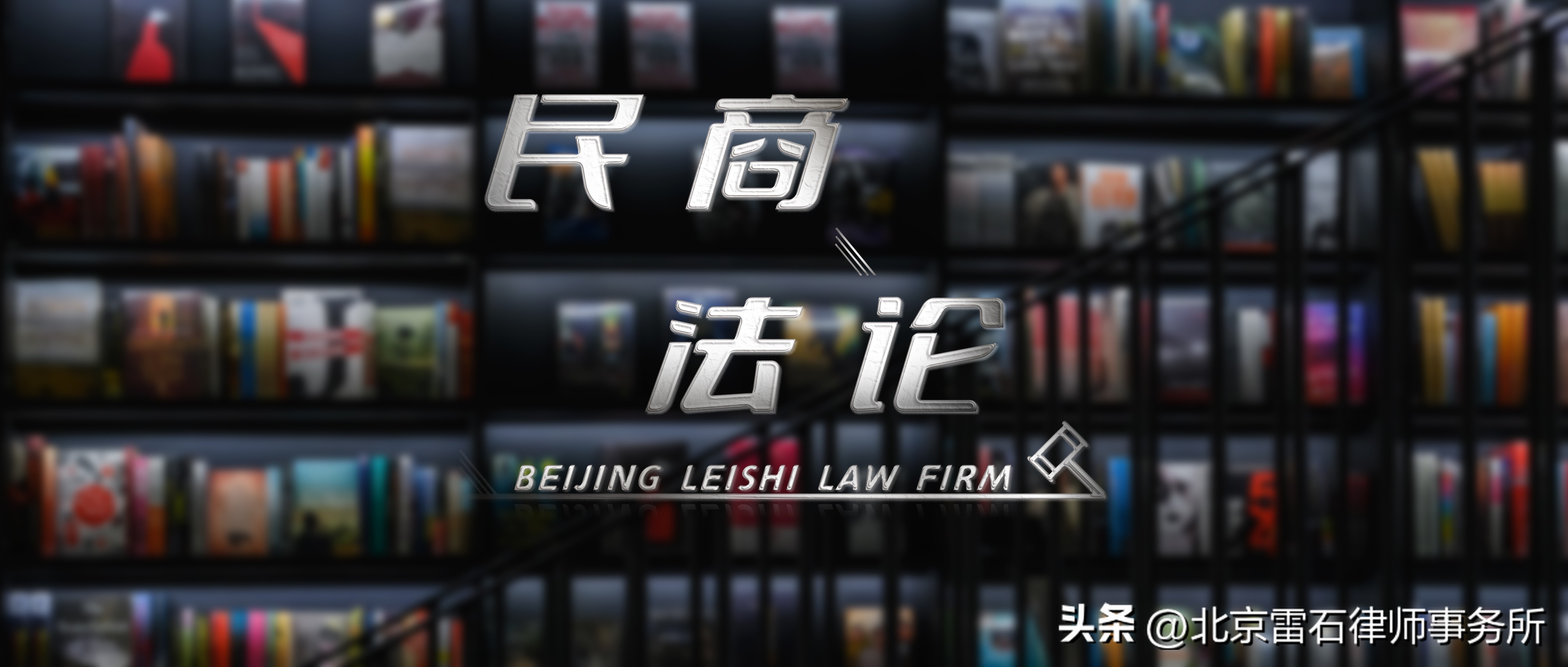 商品房认购书是草签合同吗,普法知识商品房买卖合同