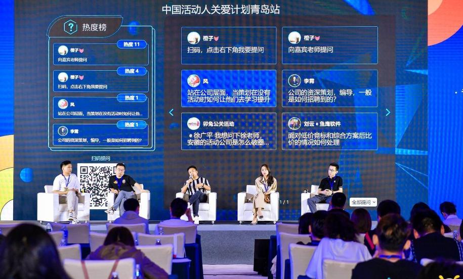 微信互动游戏是怎么做的,微信互动小游戏免费制作平台