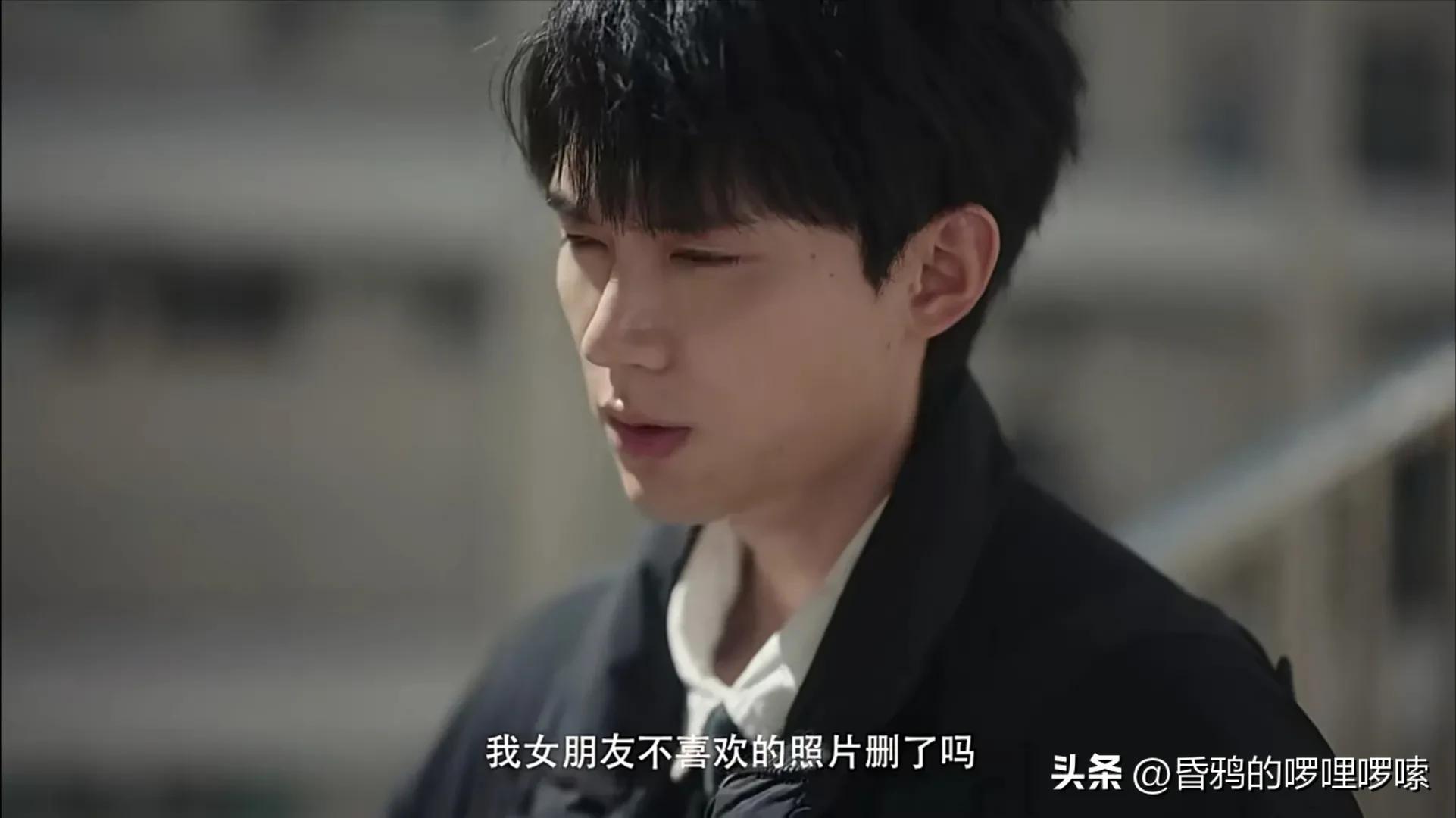 柯基混剪当我飞奔向你青春校园剧,当我飞奔向你开头独白青春校园