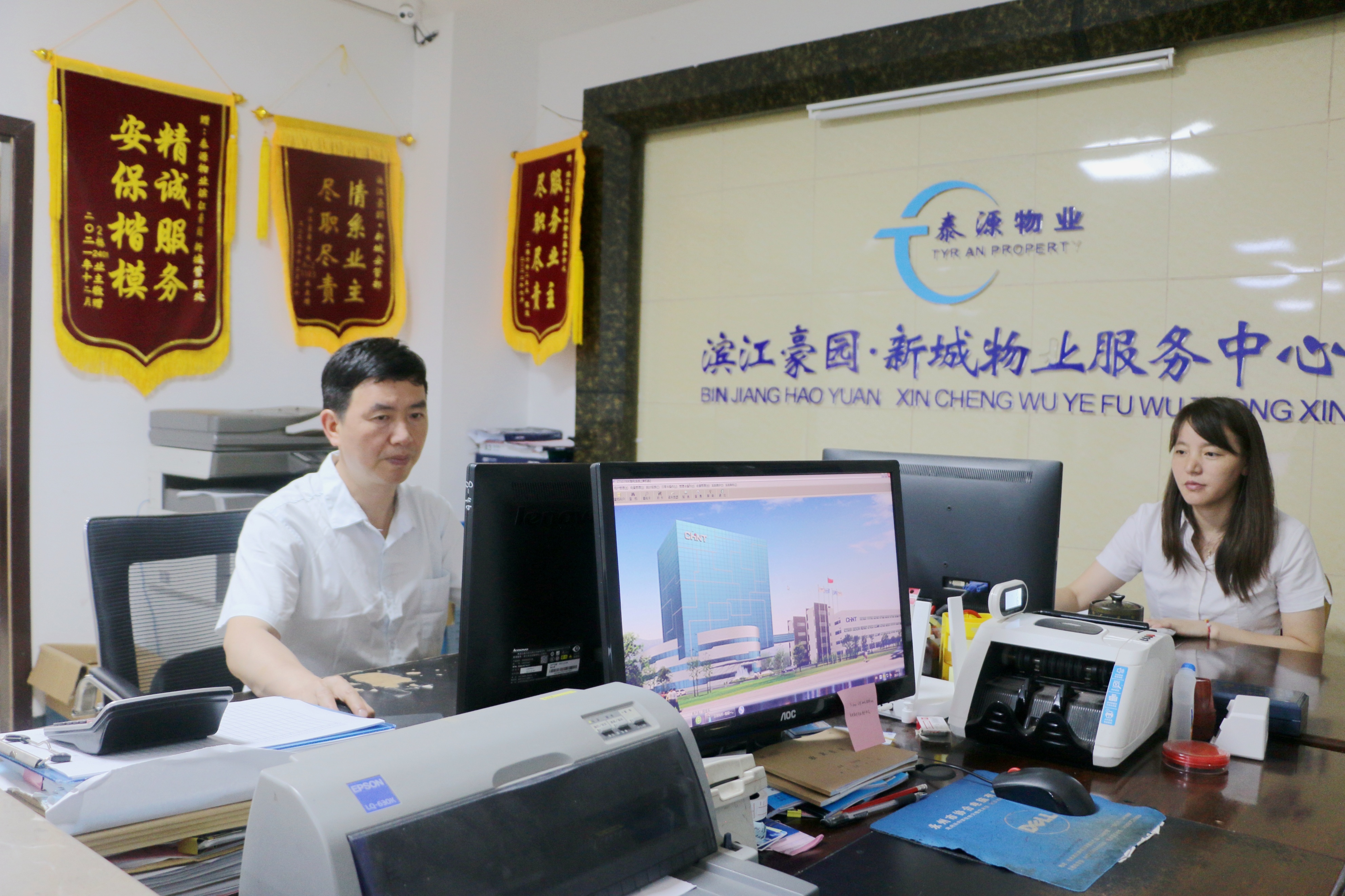 李仁顺：担一肩责任保一方平安