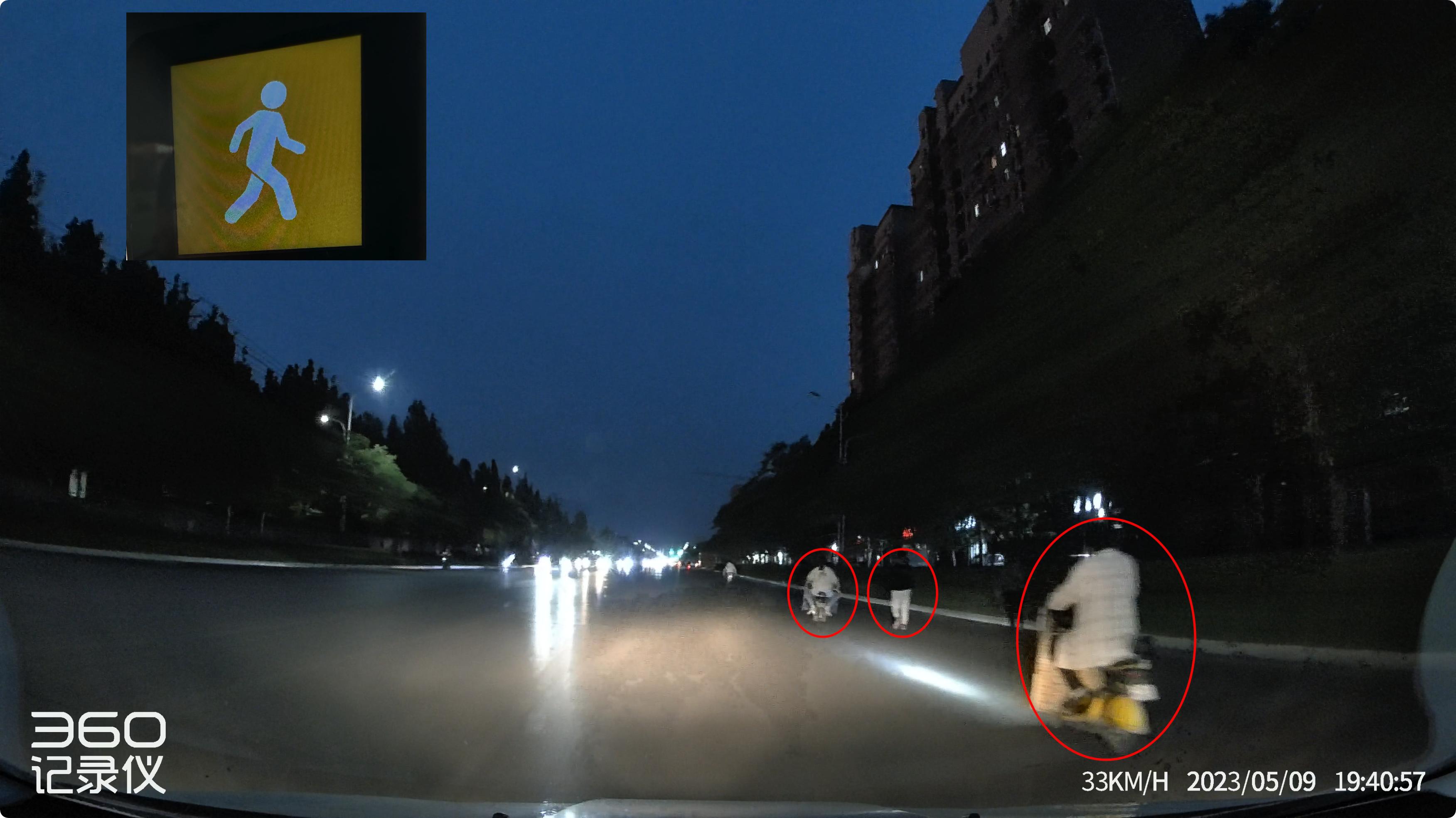 行车记录仪选4k的还是1080的,360g900同级别行车记录仪