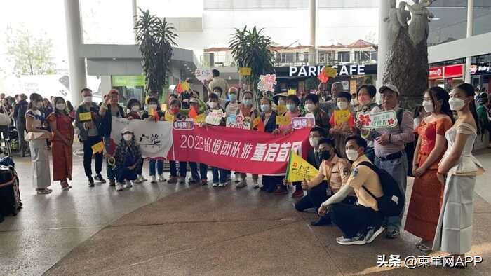 入柬中国游客暴涨！多条往返中国航班已降至千元以下