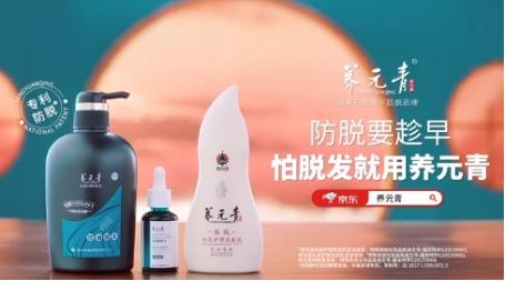 青少年去屑控油洗发水品牌排行榜,控油效果最好的洗发水品牌排行榜