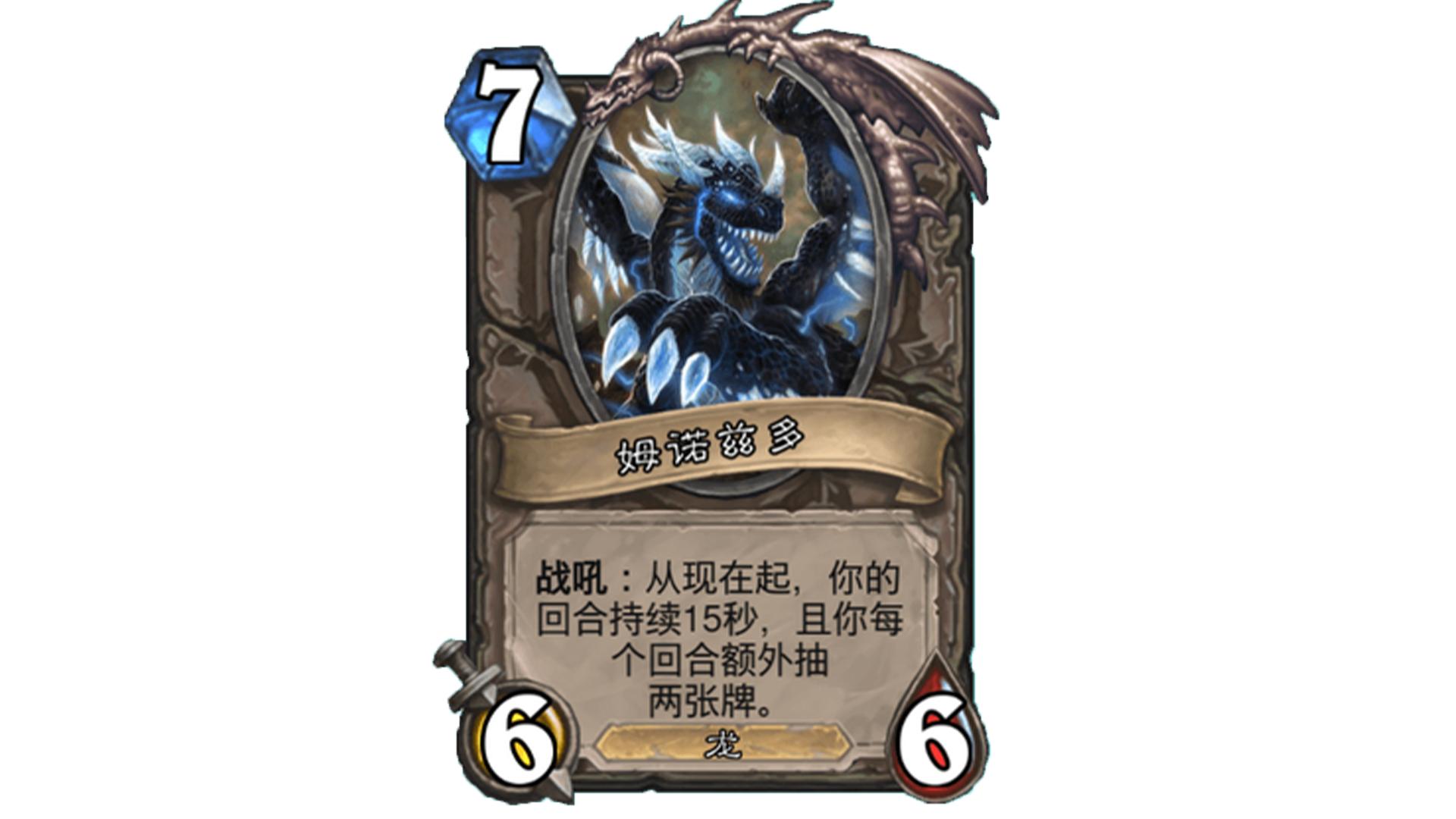 时光酒馆竞技场胜率,炉石酒馆竞技场段位一览