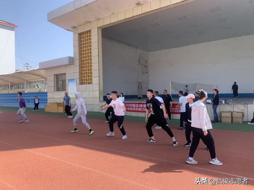 展现足球魅力演绎足球风采