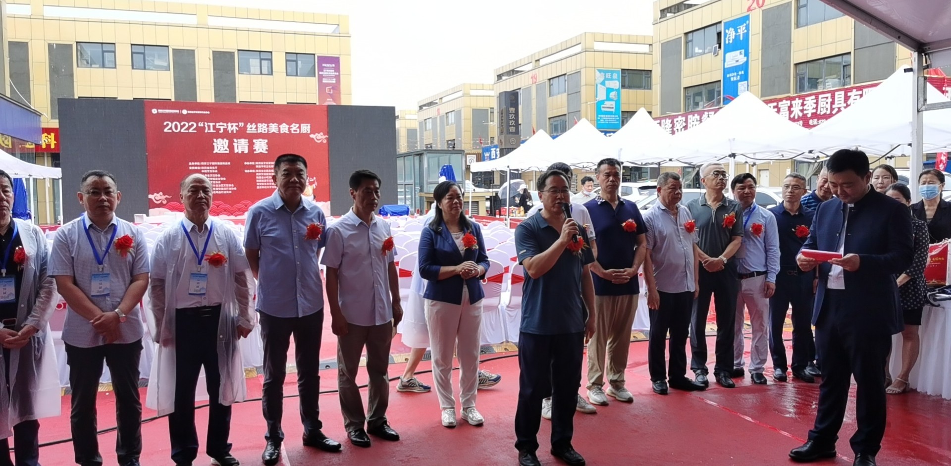 比赛正当时！”江宁杯”丝路美食名厨邀请赛在西安举行