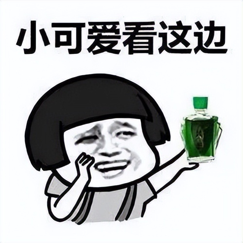 夏天比较困怎么缓解,夏天容易困该如何调理