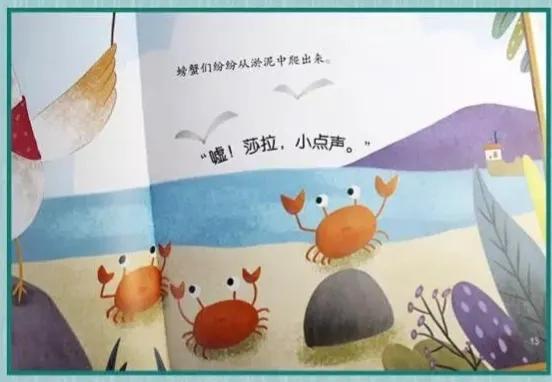 孩子不守规矩怎么教育,小孩不守规矩怎么教育孩子