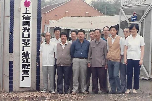 中国口琴之父---潘金声