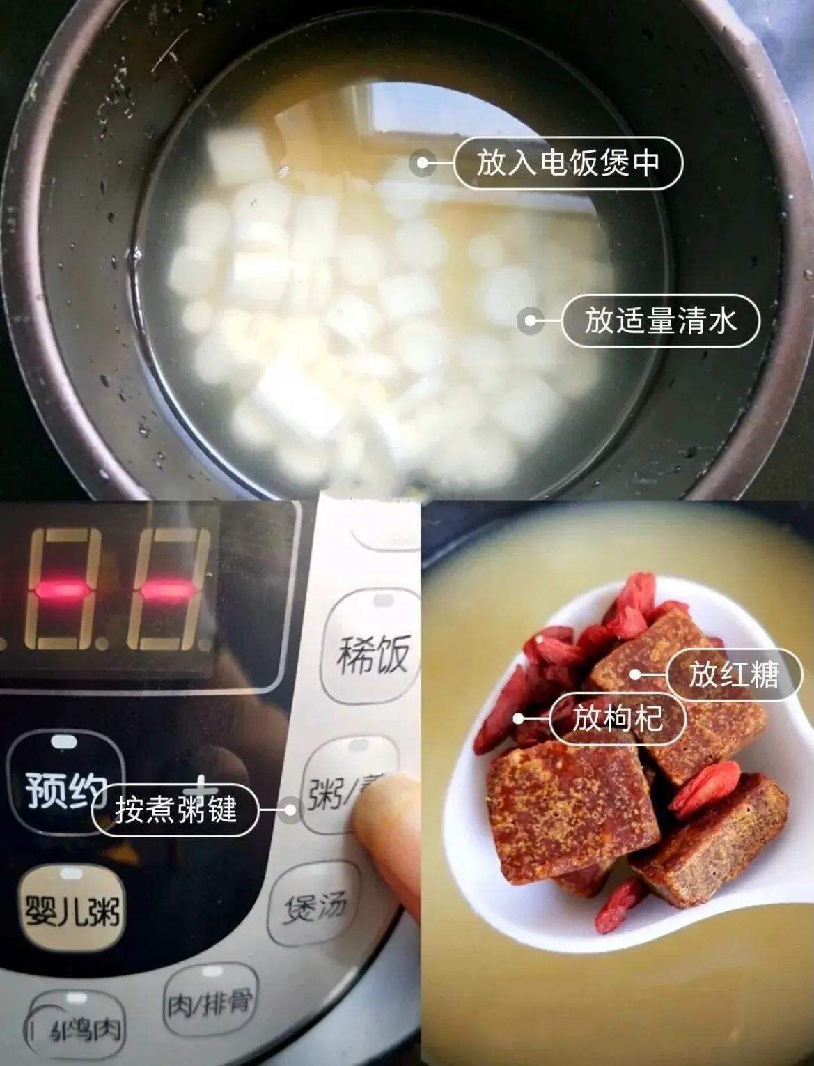 每天给孩子熬的杂粮粥,儿童七日杂粮粥营养搭配不重样