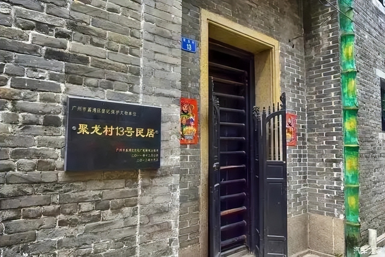 广州金沙洲日本风情打卡地点,广州最新网红打卡点新晋港风