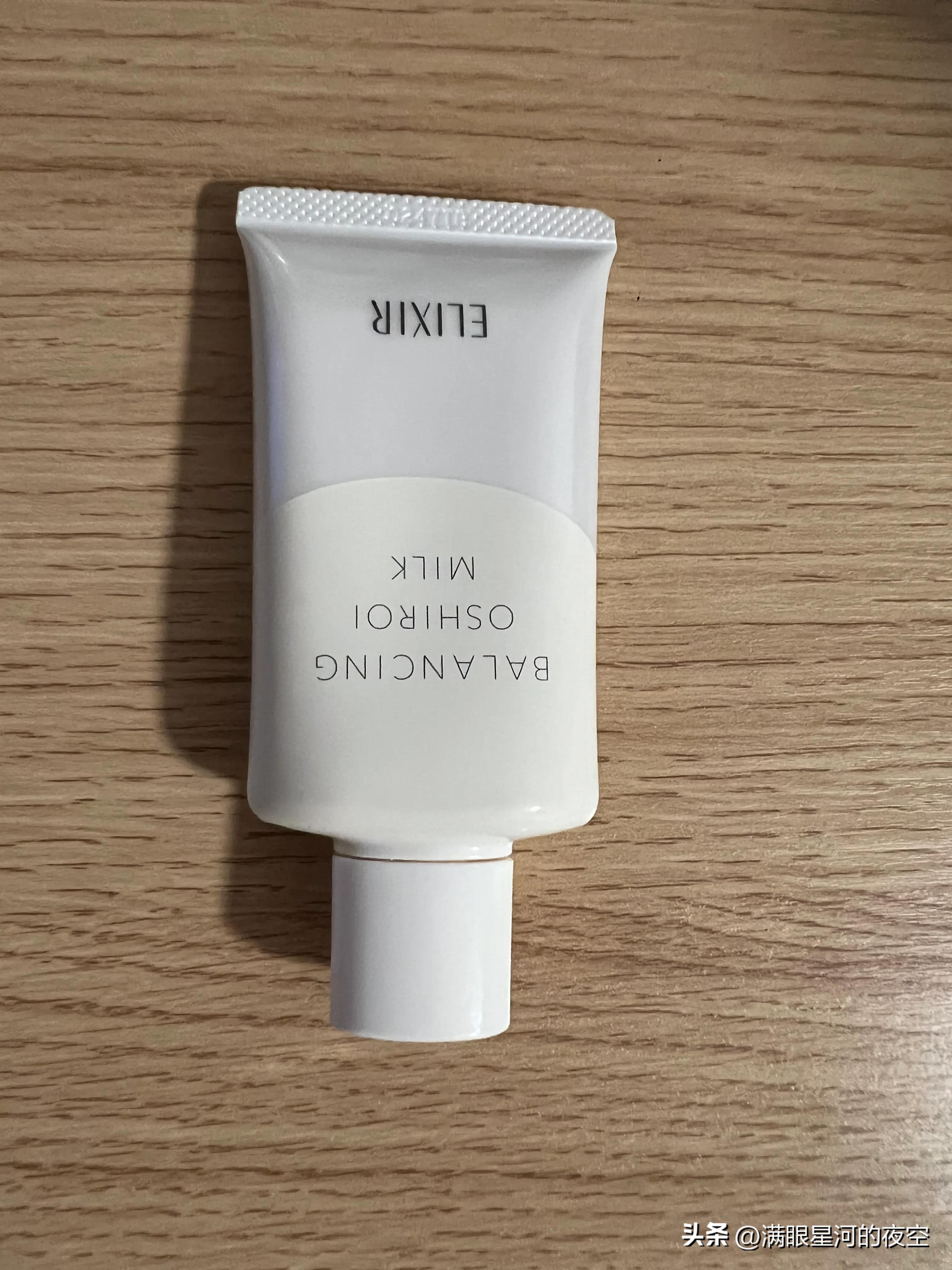 国内好用的防晒产品混合皮,全球最好用的十大防晒产品推荐