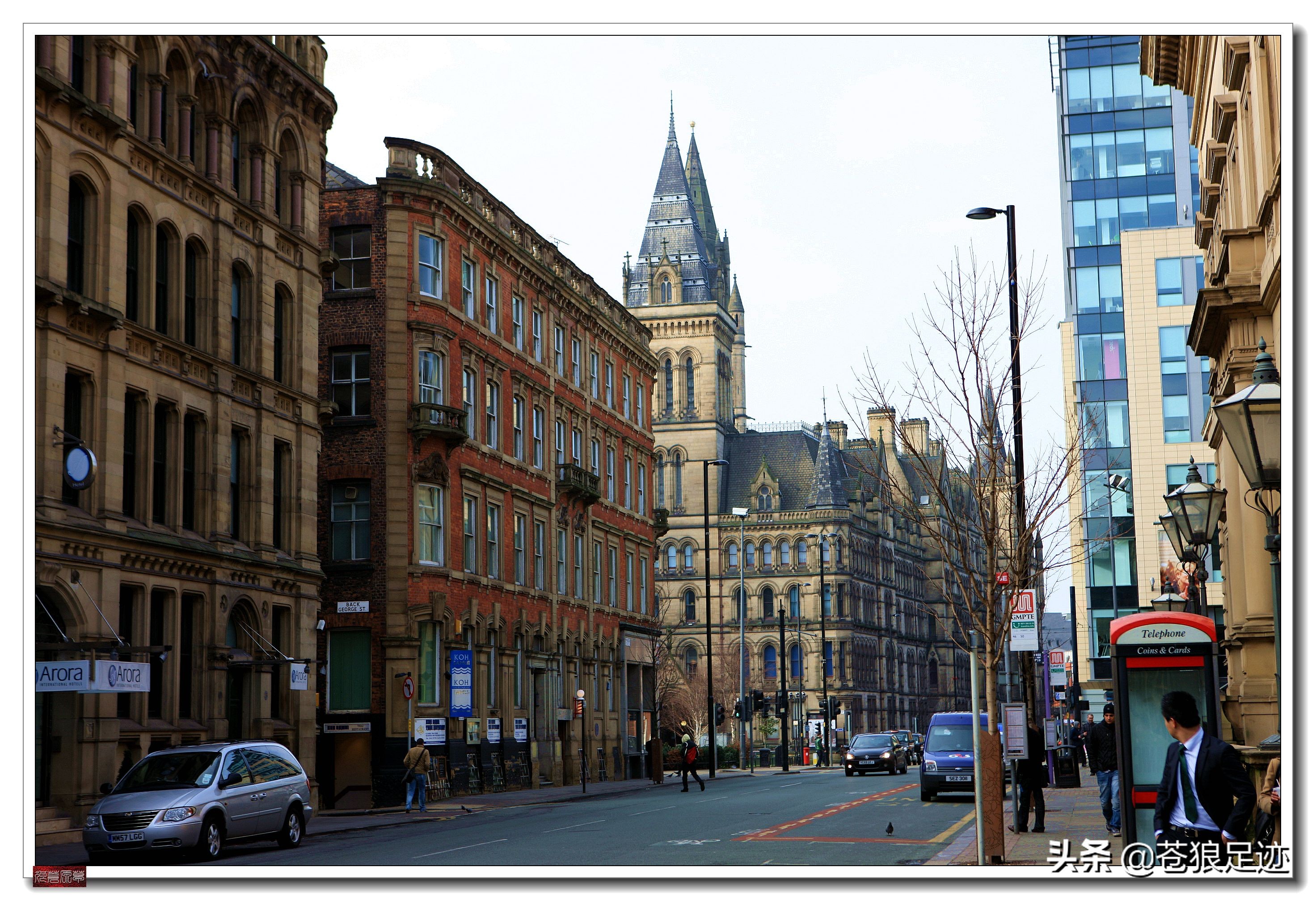 足球城曼彻斯特,足球城市之曼彻斯特