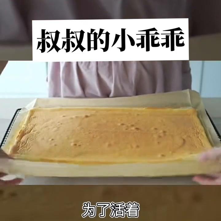 叔叔的小乖乖#小说