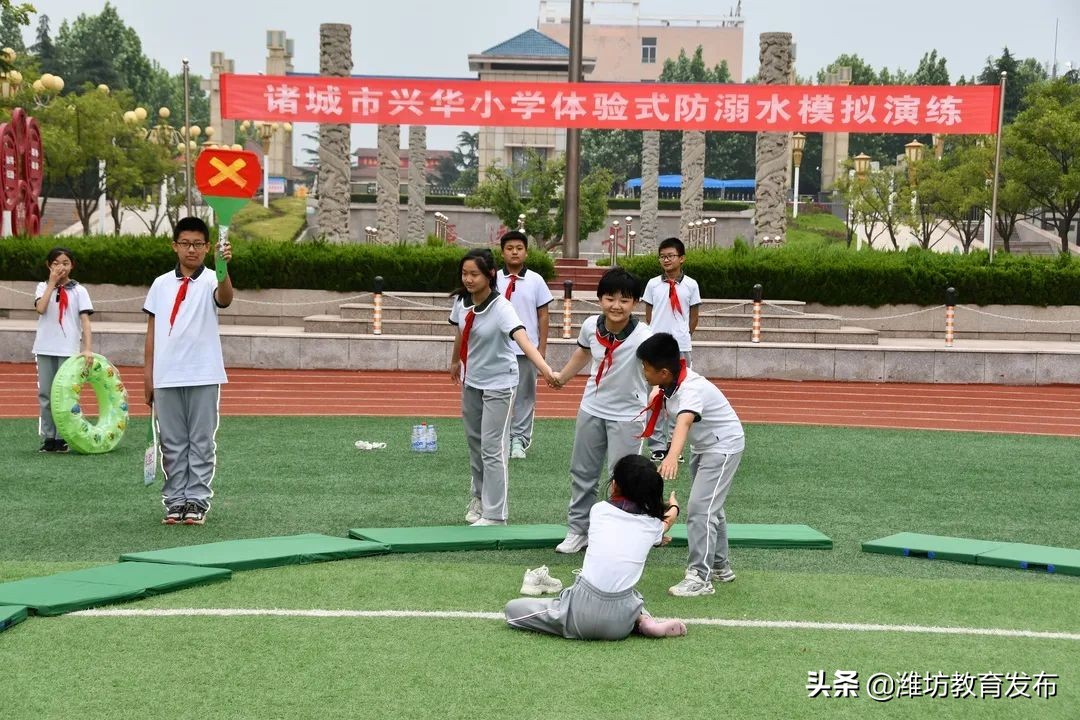 潍坊校园新闻联播,周播报