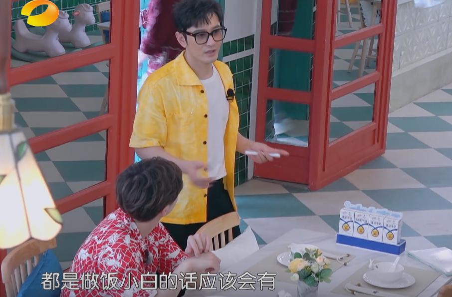 中餐厅6节目片段,中餐厅6吐槽事件