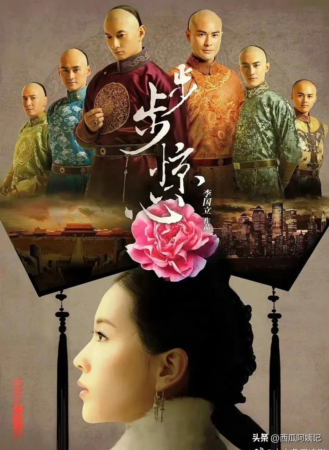 近年热播剧推荐前十名,热播剧推荐近三年