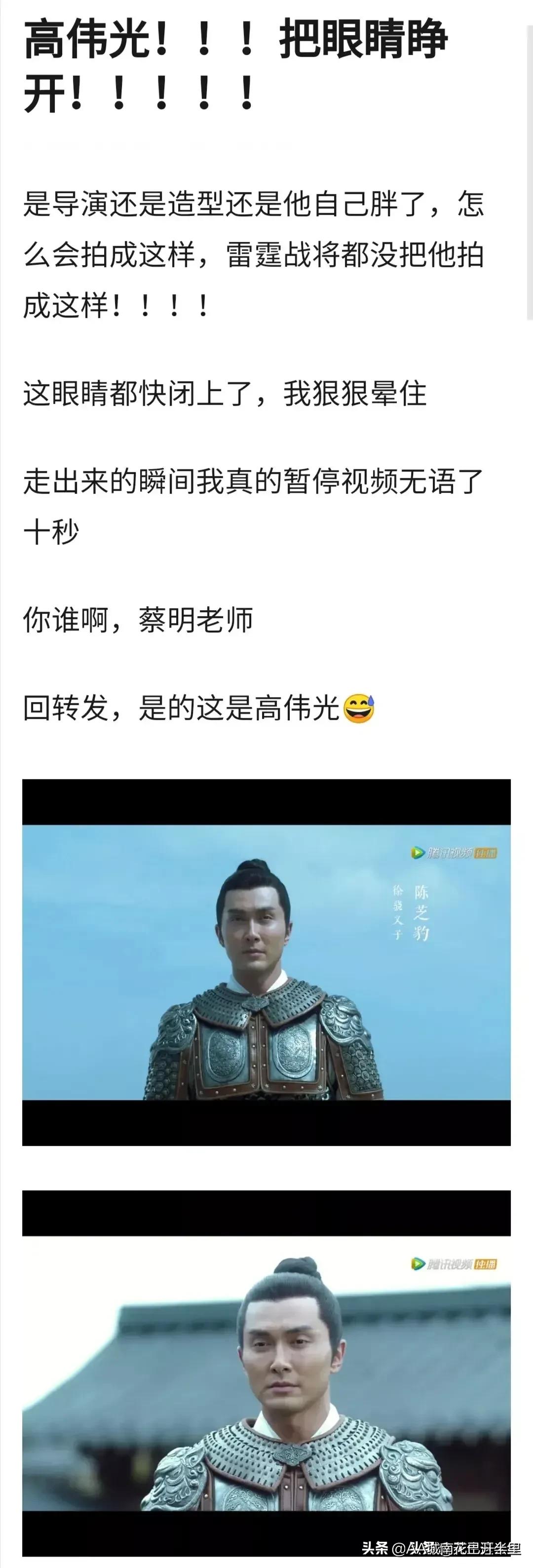 网友对雪中悍刀行电视剧评价,吐槽雪中悍刀行打戏