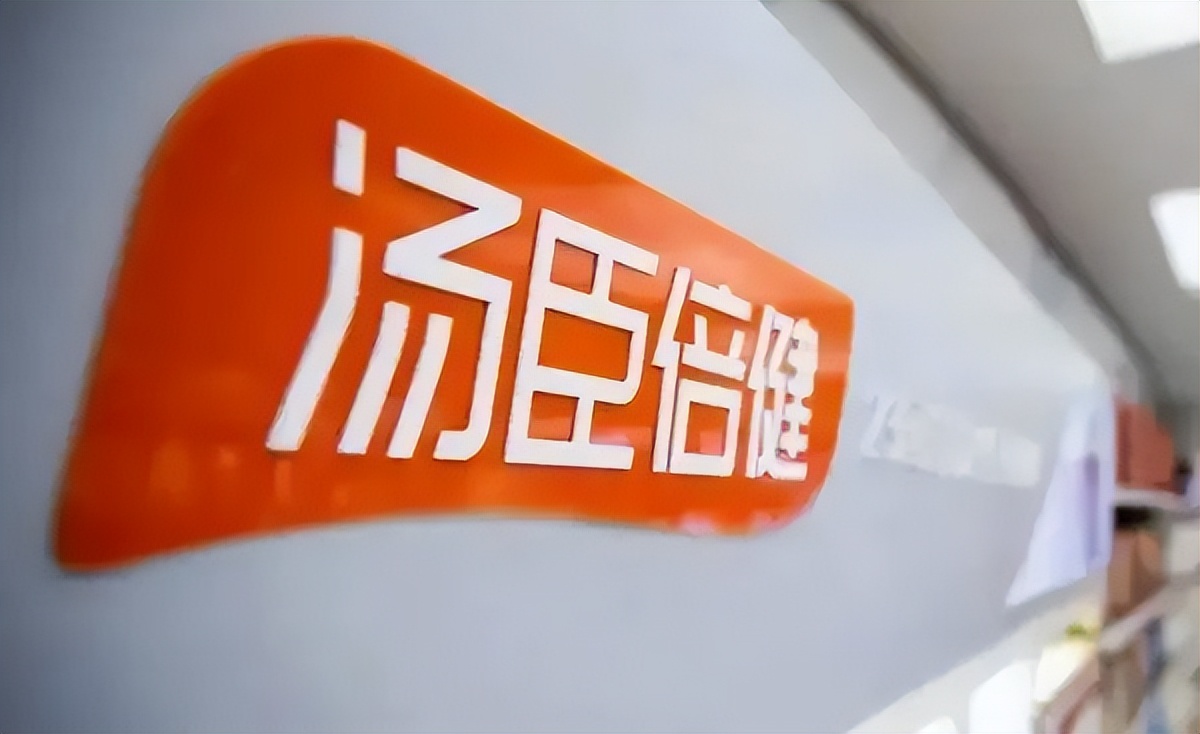 汤臣倍健展露锋芒,困在渠道中的汤臣倍健路在何方