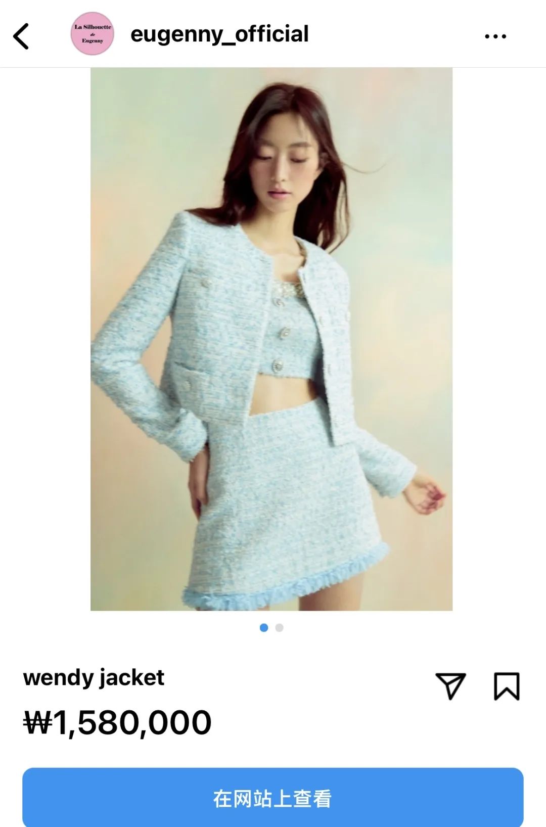 妍珍啊用韩语怎么说,妍珍啊韩语翻译