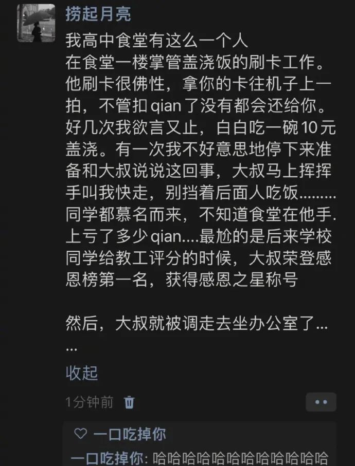 萧敬腾求婚50岁经纪人谈了多少年,萧敬腾求婚50岁经纪人多久结婚
