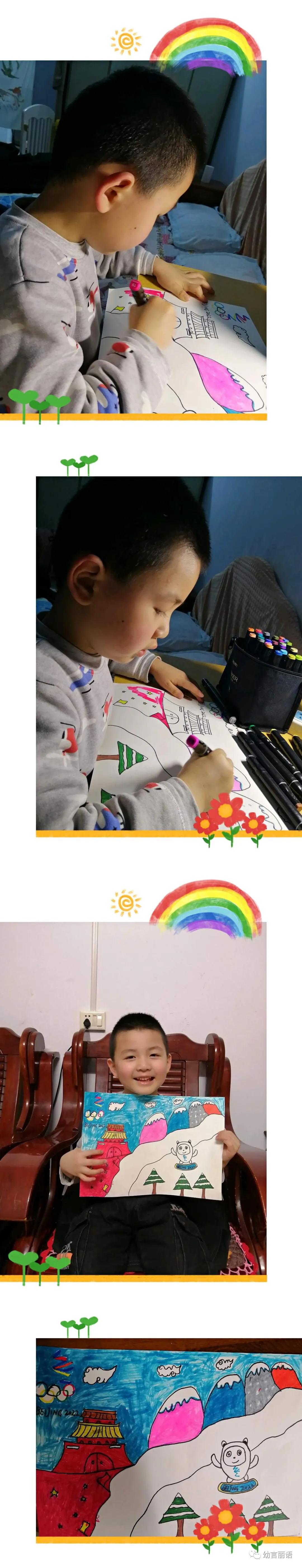 助力冬奥创意美术手工,冬奥会冰墩墩和雪容融绘画