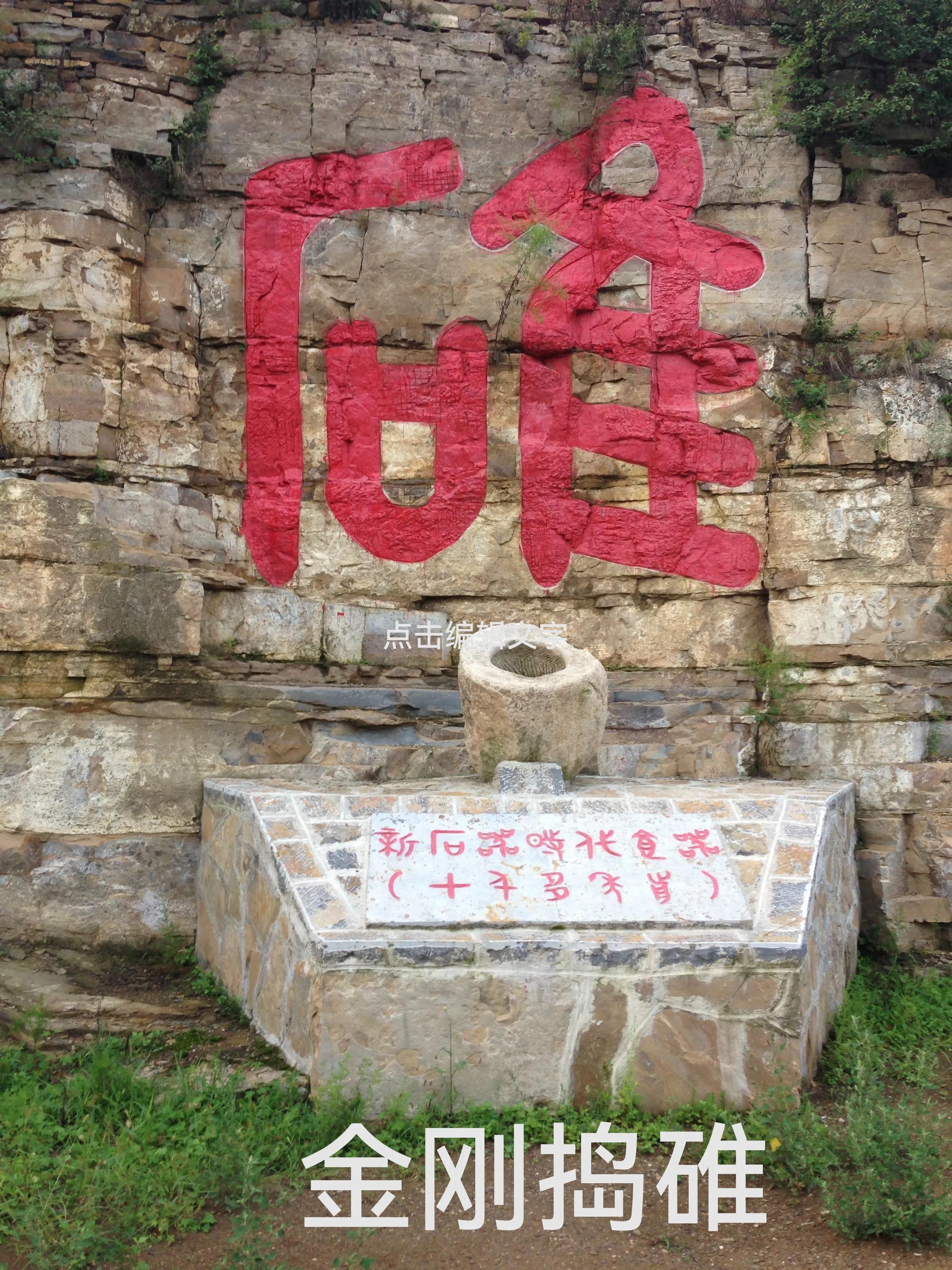 陈式三十六式太极拳教学全套讲解,陈发科太极拳六封四闭教学