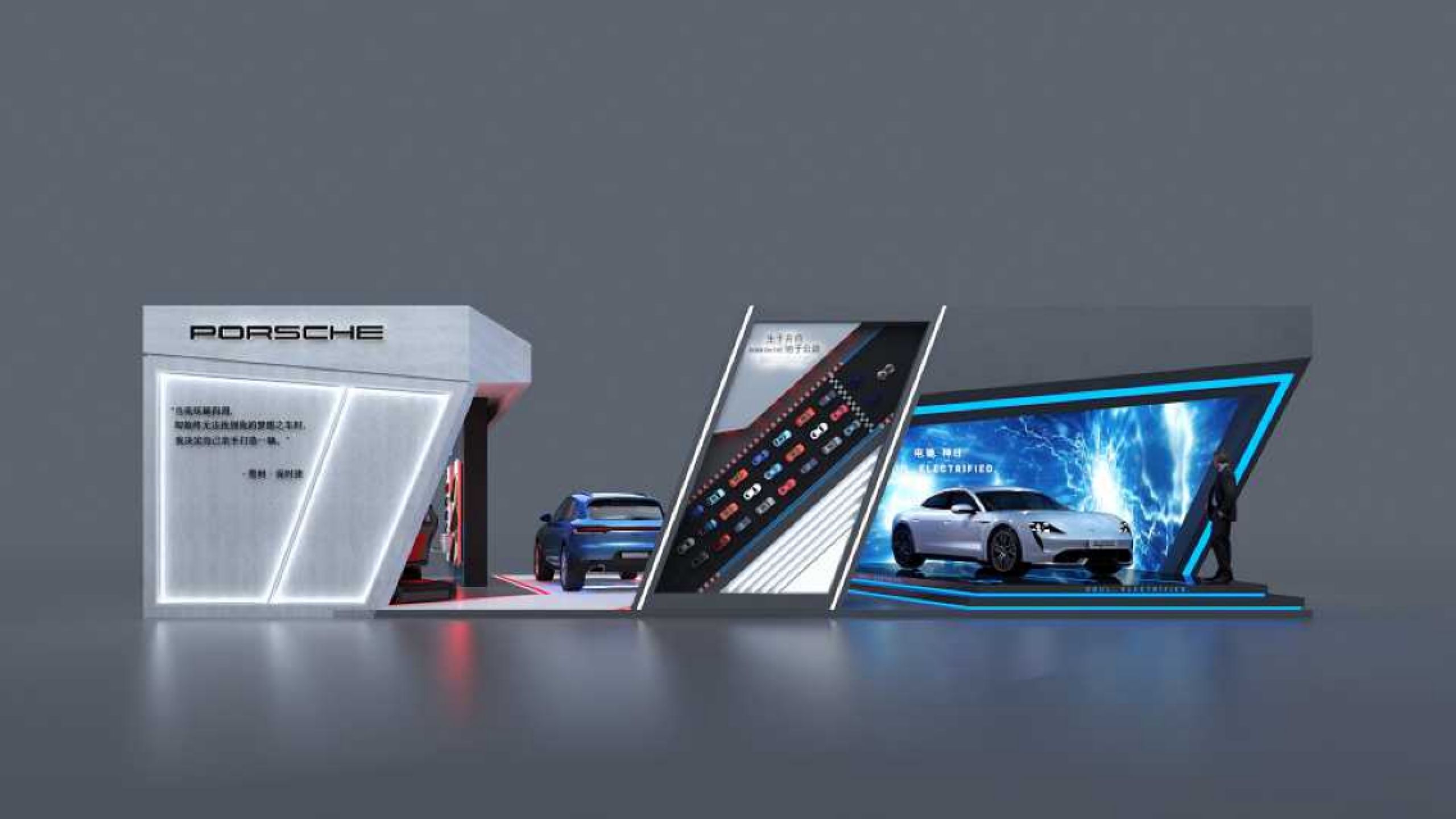 保时捷2023最新版,2023保时捷最新款