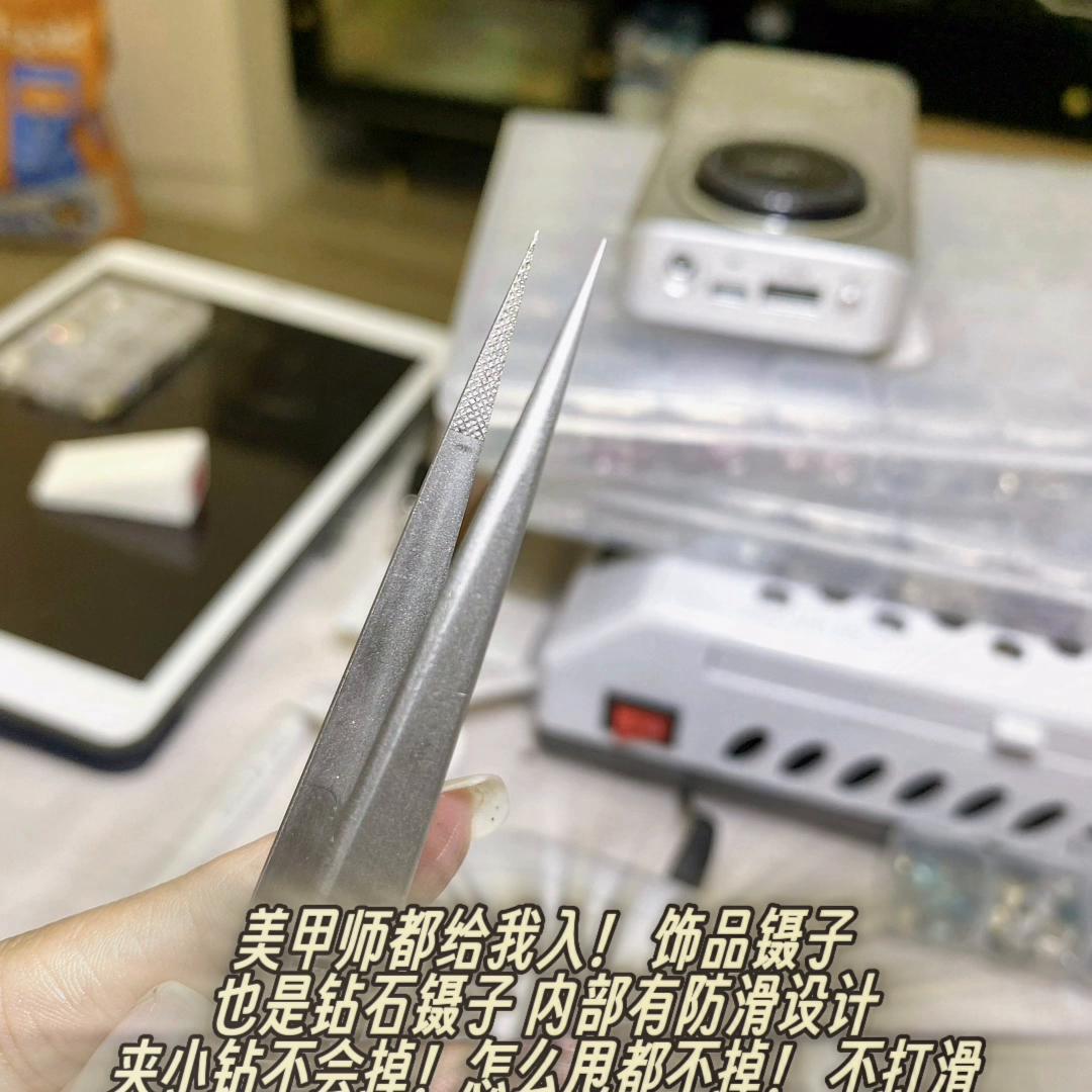 给大家分享几个我的年度爱用好物,年度一整套爱用好物分享