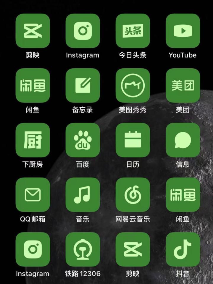 ios16.6比ios16都新增了哪些功能,ios16正式版终于发布新功能总结