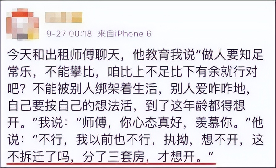 “图书馆最窒息的一幕”冲上热搜，暴露当下年轻人面临的残酷困境