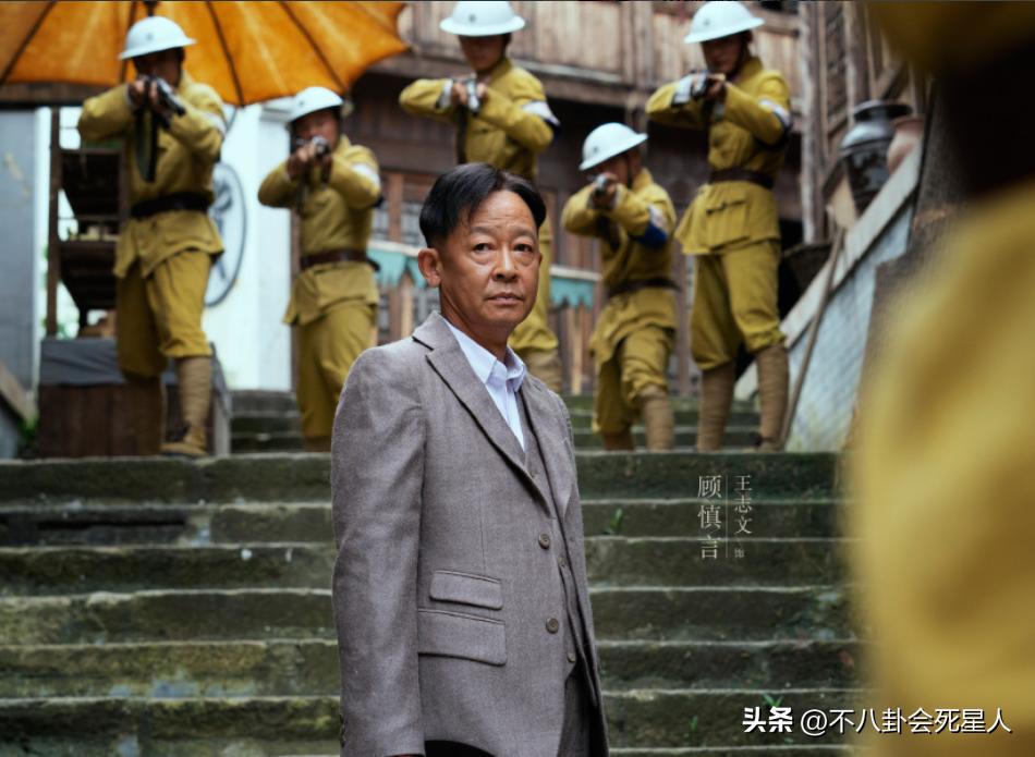 柳云龙张译孙红雷最新谍战剧,前夜柳云龙孙红雷谍战剧