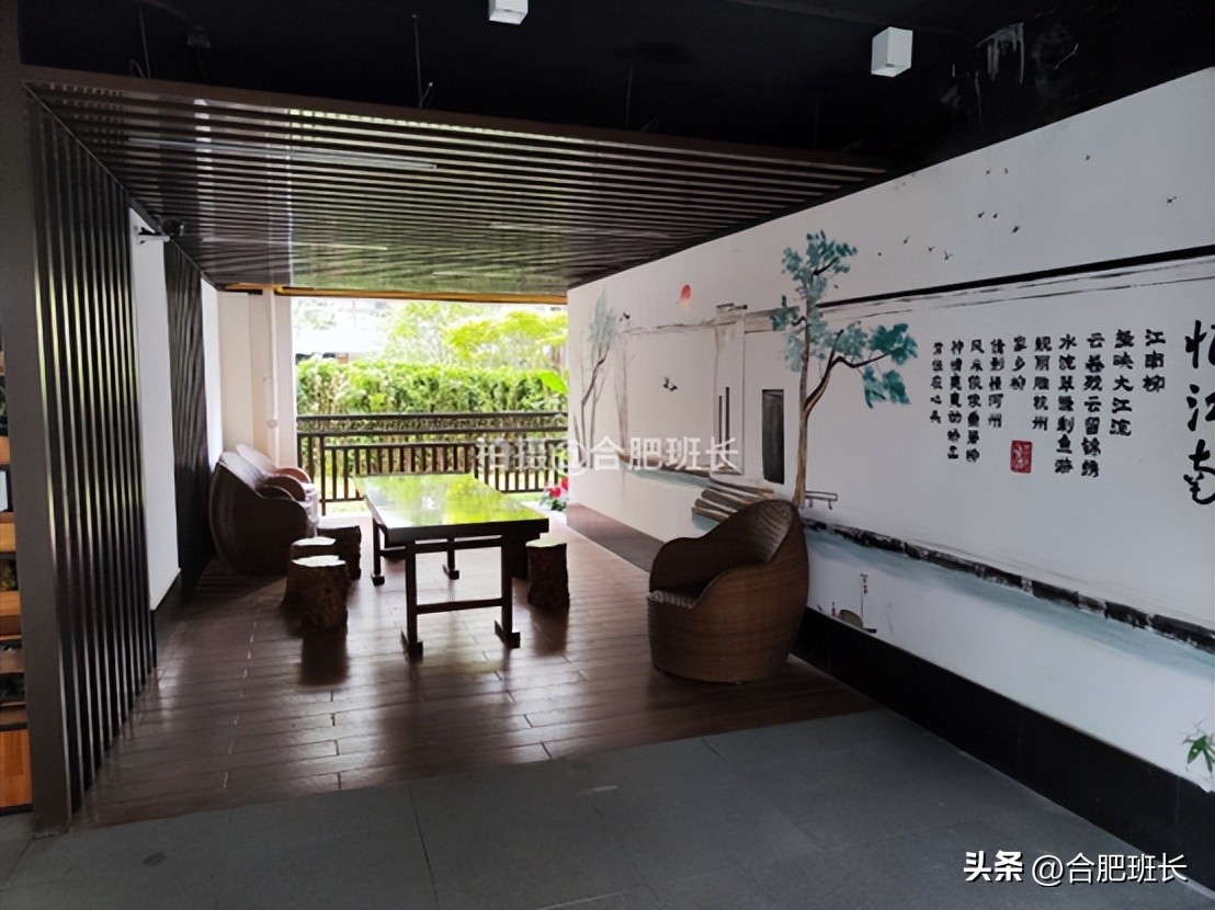 紧邻公园不如住在公园，实探以中式园林闻名的滨湖区葛洲坝紫郡府