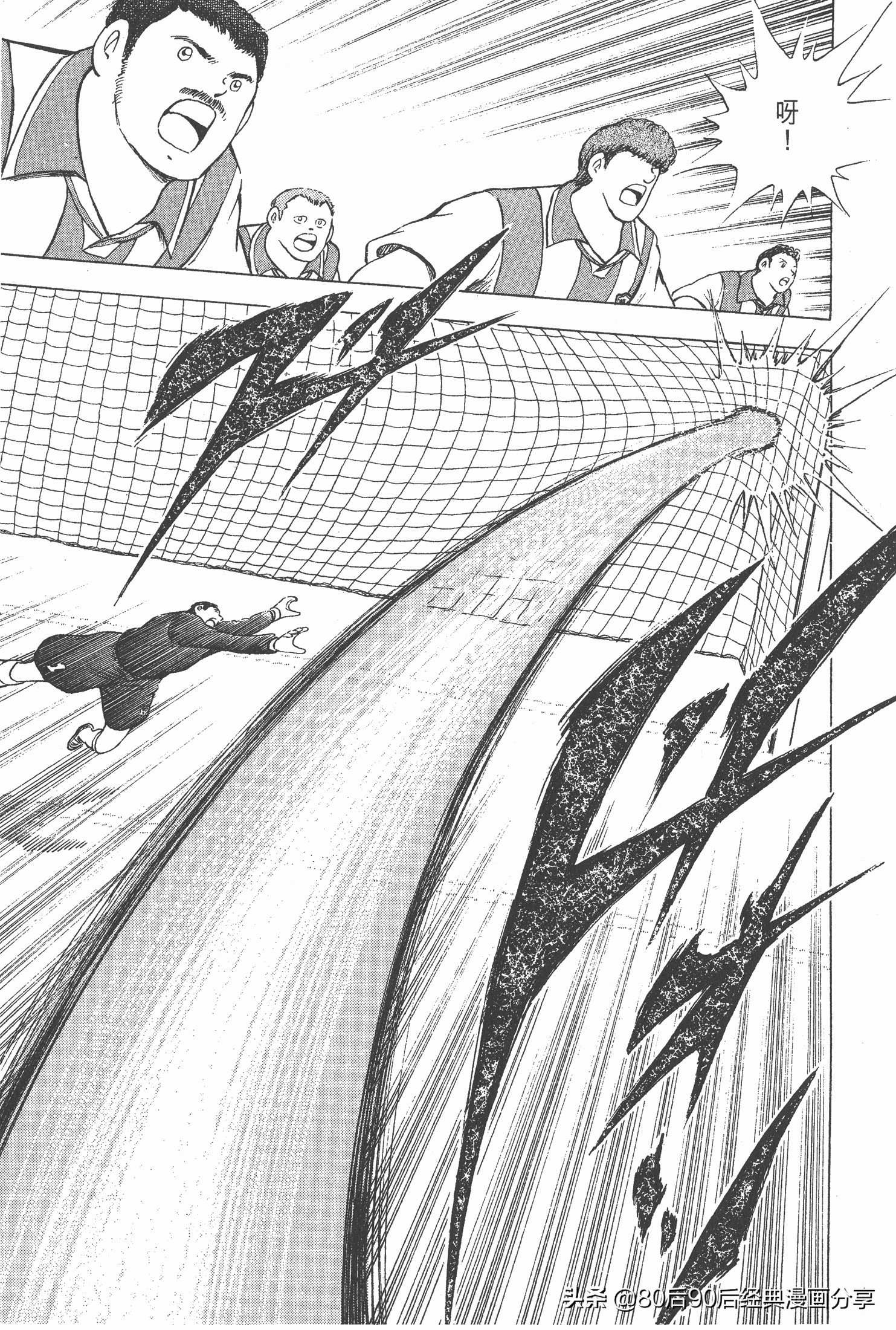 瓒崇悆灏忓皢roadto2002鍦ㄧ嚎瑙傜湅,roadto2002