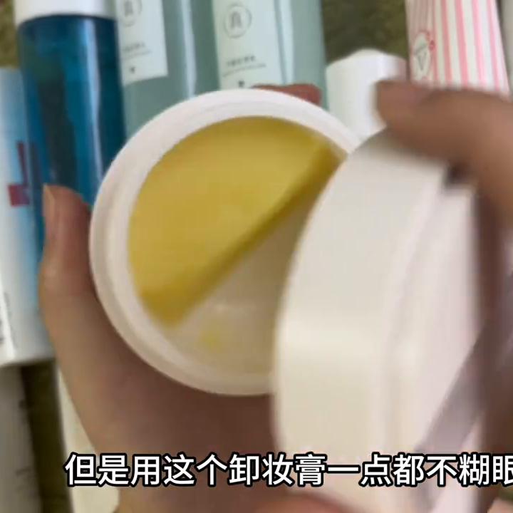 贫民窟熬夜护肤品,贫民窟女孩常用的护肤品绝不踩雷