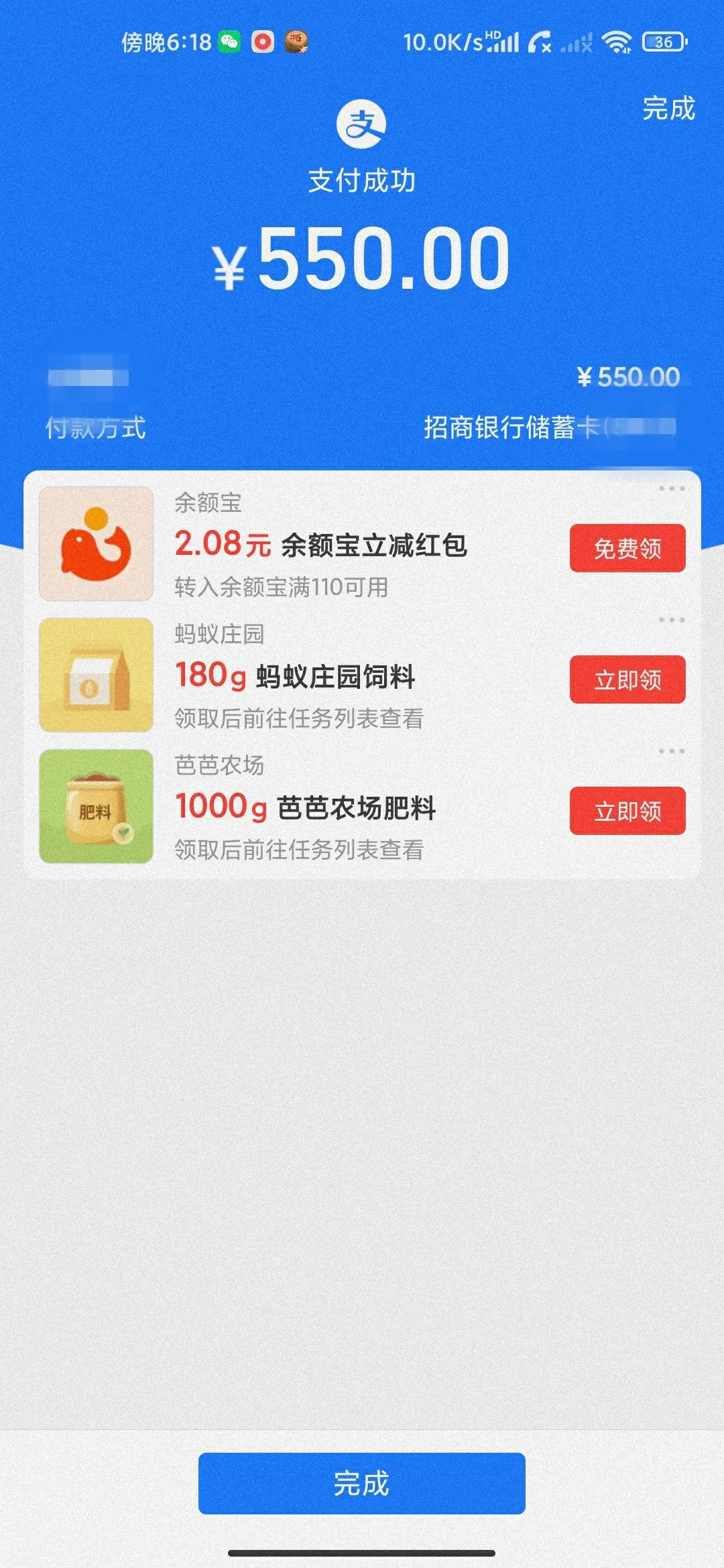 苏州一男子被骗60万元,苏州一男子被骗45万元