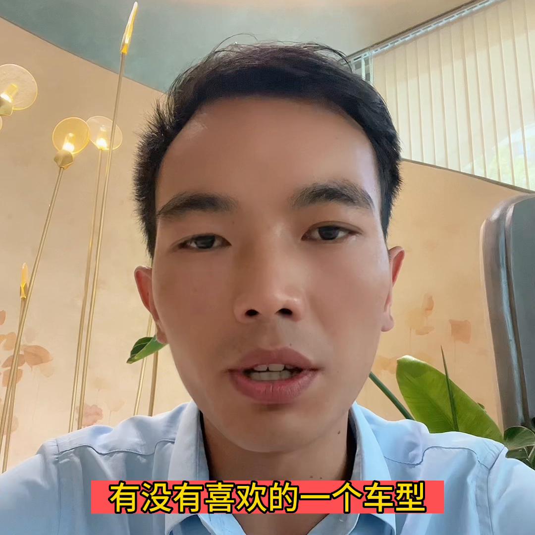 大家都遇到过什么销售,欢迎评论区留言。