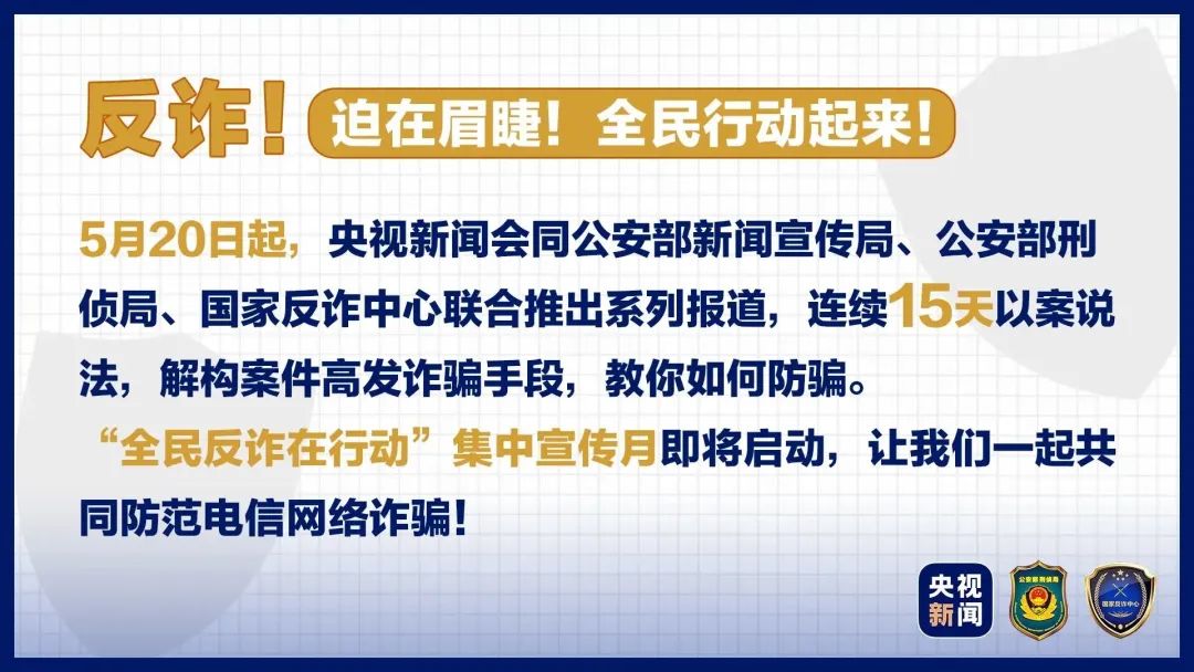 网络中有一种高尚的陌生人,网上有些人有钱自己不赚