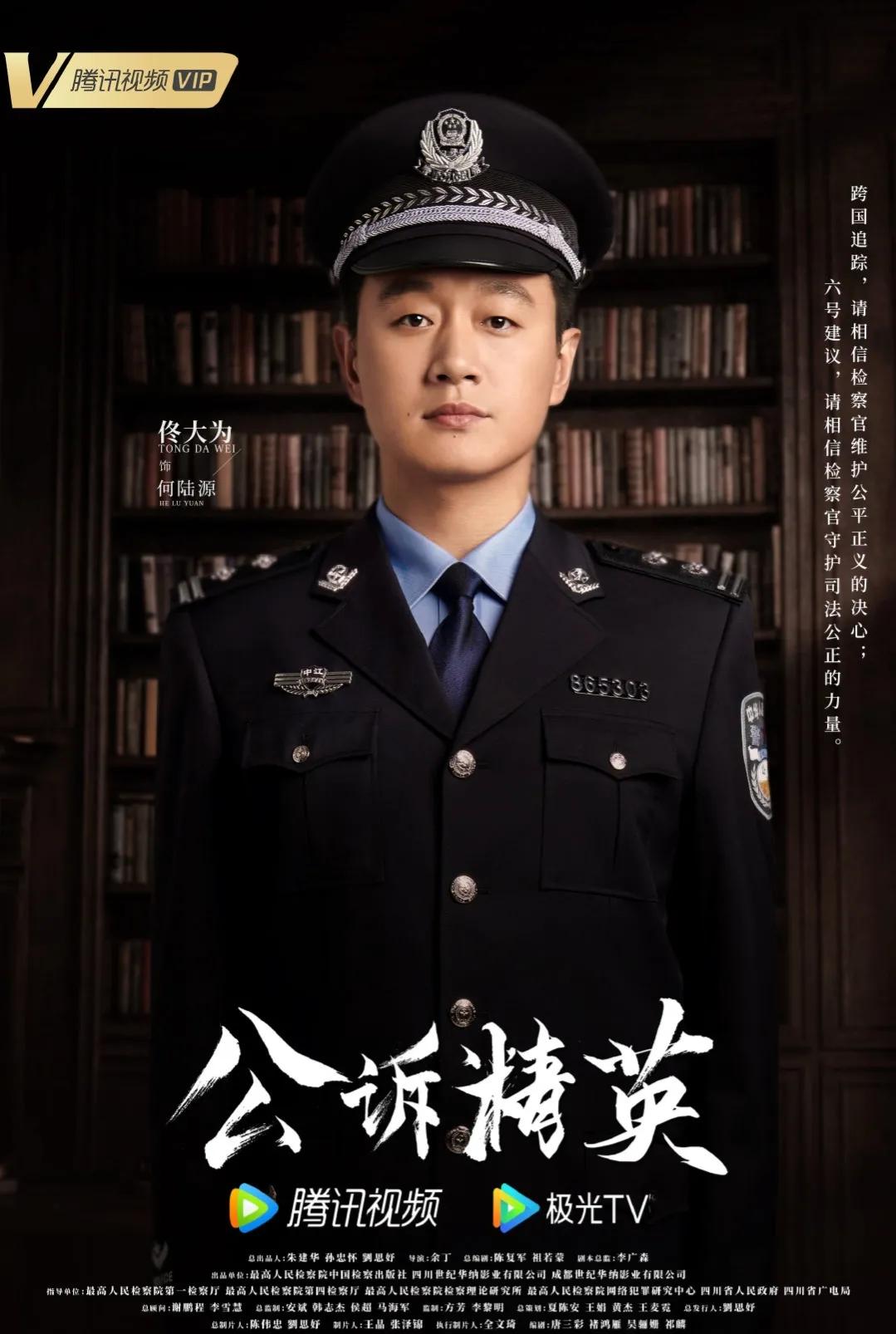 2024年有哪些值得期待的待播剧,2023年待播剧你最期待哪一部