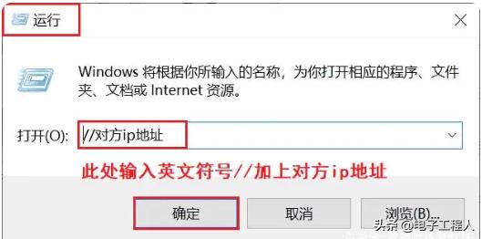 电脑怎么共享文件夹,电脑怎么共享文件夹很卡
