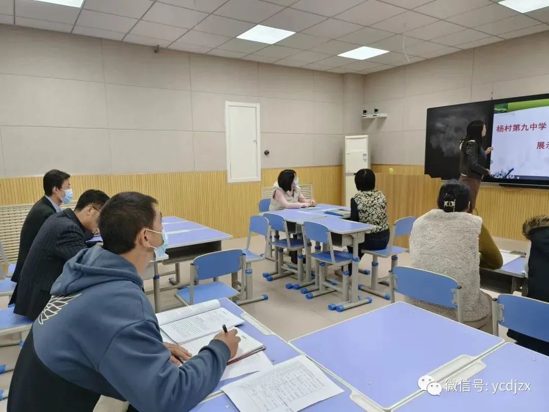 武清杨村第九中学地址,2021杨村第九中学怎么样