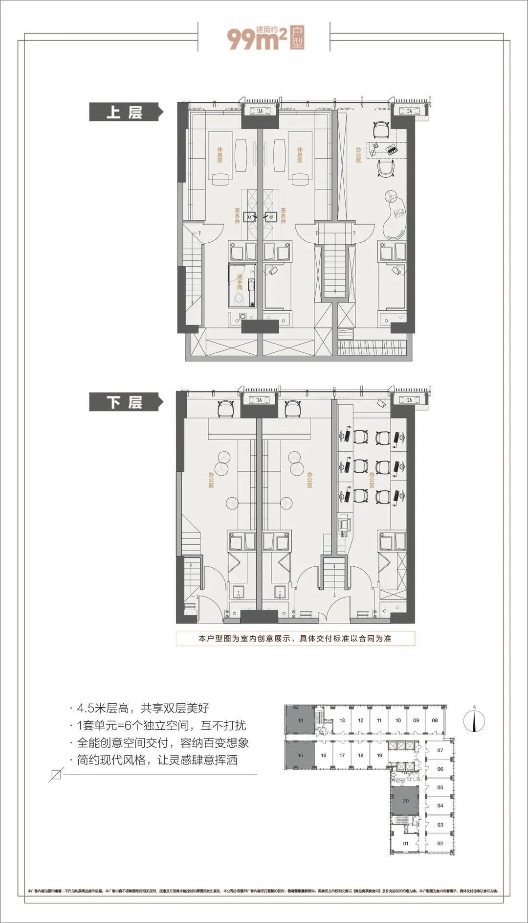 保利汉溪项目,汉溪长隆保利大都会