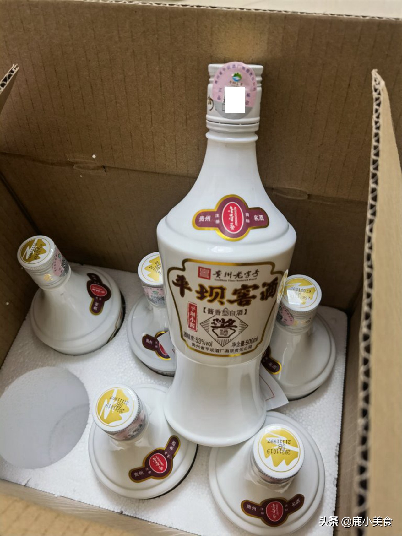 这才是真正的贵州白酒,贵州白酒平价品牌大全